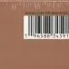 AC/DC - For Those About To Rock (Gold, Gatefold, LP, Album, Reissue, Remastered) - фото №16