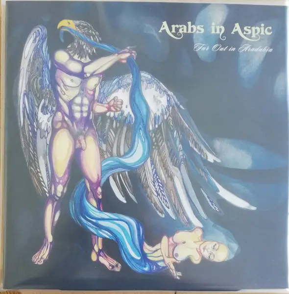 Arabs In Aspic - Far Out In Aradabia (180 грамм, Прозрачный, Синий, Лимитированое, Переиздание, Ремастеринг) - фото №8