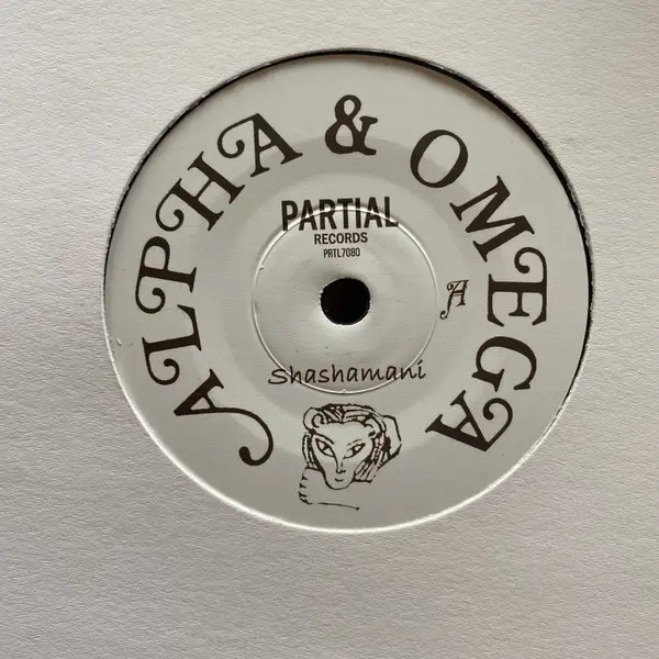 Alpha & Omega - Shashamane - фото №3