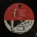 Alpha & Omega - Tree Of Life - Vol. 1 (Record Store Day, Лимітоване) - фото №4