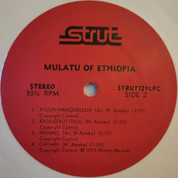 Mulatu Astatke - Mulatu Of Ethiopia (2 платівки, Білий, Альбом, Перевидання) - фото №4