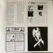 45 Grave - Sleep In Safety (Purple, LP, Album, Reissue, Stereo) - фото №9