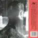 Avatism - I Was Warned About People Like Us (33 ⅓ об/мин) - фото №2