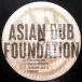Asian Dub Foundation - R.A.F.I  (2 платівки, Альбом, Перевидання, Ремастеринг) - фото №7