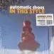 Automatic Shoes - In This Style (Красный, Лимитированое) - фото №1