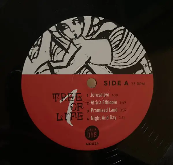 Alpha & Omega - Tree Of Life - Vol. 1 (Record Store Day, Лимітоване) - фото №3