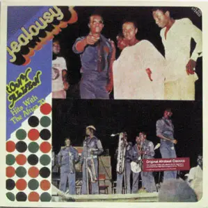 Tony Allen & Africa 70 - Jealousy (Альбом, Переиздание)