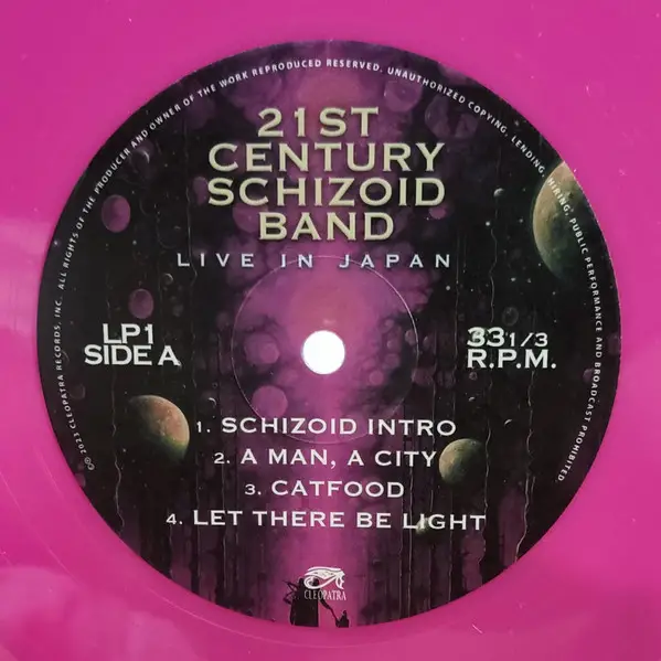 21st Century Schizoid Band - Live In Japan (2 пластинки, Pink, Blue, LP, Album, Stereo) - фото №5