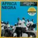 Africa Negra - Antologia Vol. 2 (2 платівки, black, vinyl, edition, LP, Compilation) - фото №1