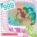 999 - Bay Area Homicide (Yellow, LP, Album) - фото №1