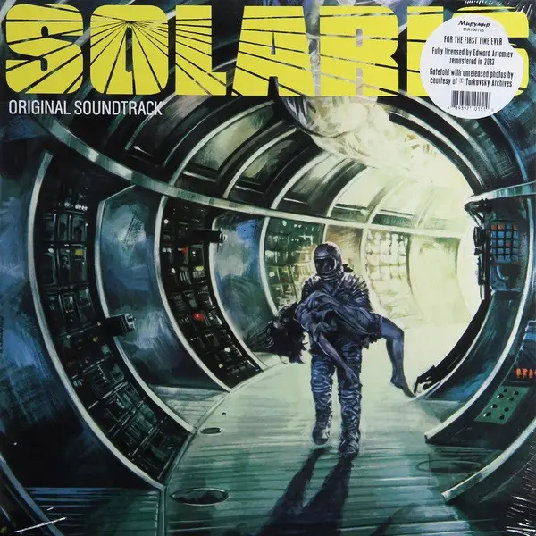 Эдуард Артемьев - Solaris (Original Soundtrack) (Раскладная обложка, 180 грамм, Альбом, Переиздание, Ремастеринг) - фото №5