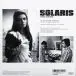 Эдуард Артемьев - Solaris (Original Soundtrack) (Раскладная обложка, 180 грамм, Альбом, Переиздание, Ремастеринг) - фото №6