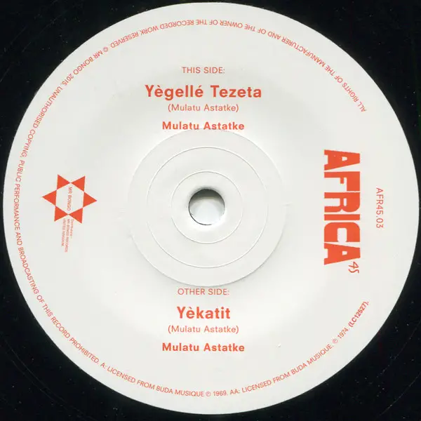 Mulatu Astatke - Yègellé Tezeta / Yèkatit (45 об/мин, Сингл)