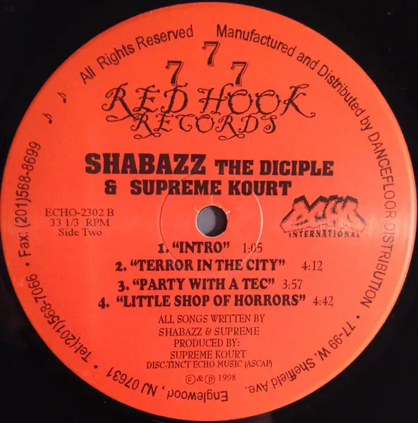 Shabazz The Disciple & Supreme - Untitled (33 ⅓ об/мин, EP) - фото №2