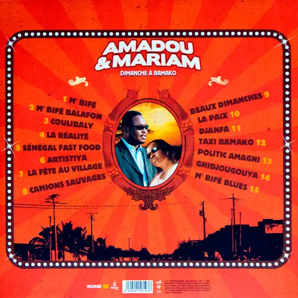 Amadou & Mariam - Dimanche À Bamako (2 платівки, Помаранчевий, Альбом, Перевидання) - фото №2