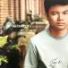 Joey Alexander - Continuance (Синій, Альбом, Лимітоване) - фото №1
