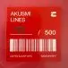 Akusmi - Lines (Прозрачный, 33 ⅓ об/мин, EP, Лимитированое, Пронумерованный) - фото №3