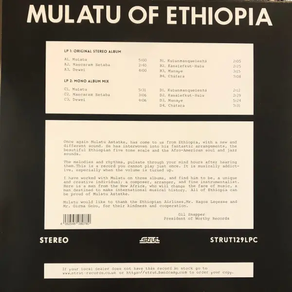 Mulatu Astatke - Mulatu Of Ethiopia (2 платівки, Білий, Альбом, Перевидання) - фото №2
