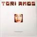 Tori Amos - Little Earthquakes - The B-Sides (Record Store Day, Сборник, Лимитированое, Ремастеринг) - фото №1
