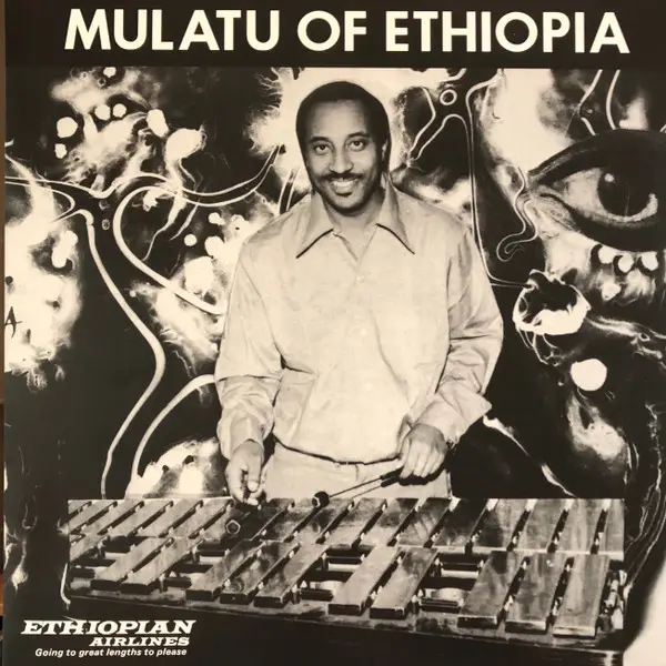 Mulatu Astatke - Mulatu Of Ethiopia (2 платівки, Білий, Альбом, Перевидання)