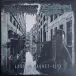Agathocles & Embalming Theatre - Lost In Gadget-City (Brown, LP) - фото №1