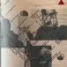Abstract Concrete - Abstract Concrete (LP, Album, Numbered) - фото №17