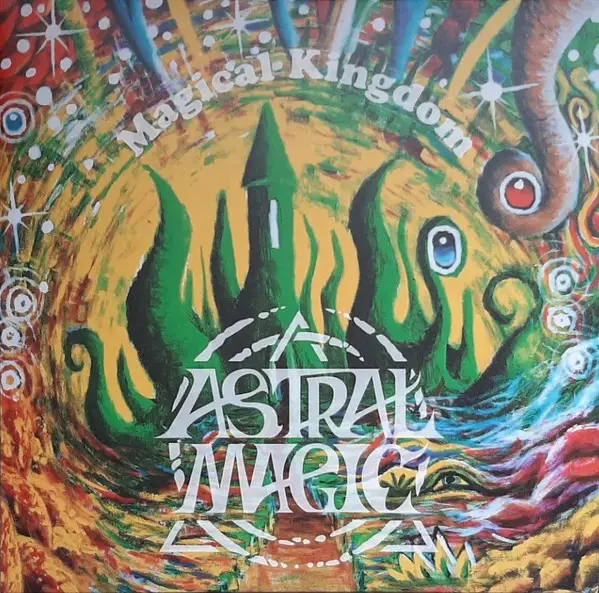 Astral Magic - Magical Kingdom (Цветной, Альбом, Лимитированое)