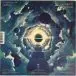 Acid King - Beyond Vision (Yellow, Transparent, LP, Album) - фото №2