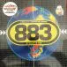 883 - Viaggio Al Centro Del Mondo (Orange, Numbered) - фото №1