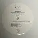 Aesop Rock - Integrated Tech Solutions (2 пластинки, White, Opaque, LP, Album, Stereo) - фото №10