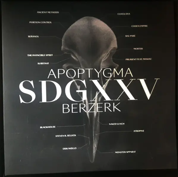 Apoptygma Berzerk - SDGXXV (2 пластинки, Прозрачный, Альбом, Лимитированое)