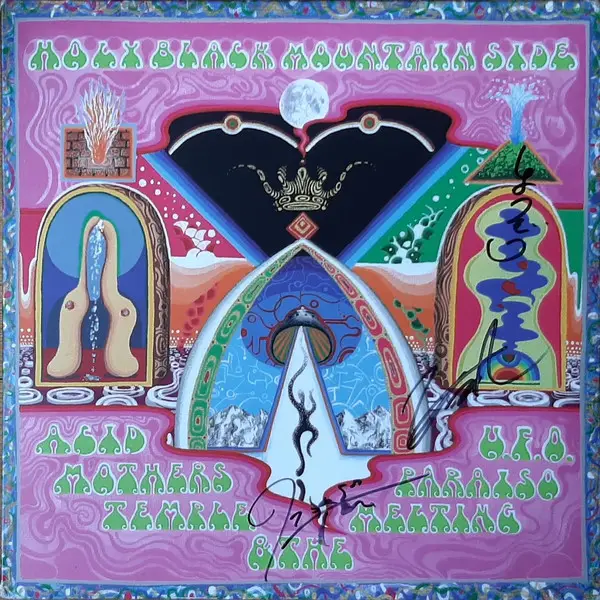 Acid Mothers Temple & The Melting Paraiso UFO - Holy Black Mountain Side (LP, Album) - фото №2