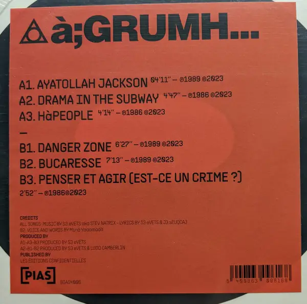 à;GRUMH... - [PIAS] 40 (Compilation) - фото №3