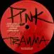 P!NK - Beautiful Trauma (2 пластинки, Раскладная обложка, Альбом) - фото №5