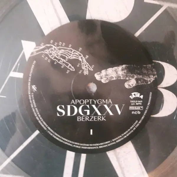 Apoptygma Berzerk - SDGXXV (2 пластинки, Прозрачный, Альбом, Лимитированое) - фото №3