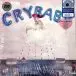 Melanie Martinez - Cry Baby (2 пластинки, Синий, Альбом, Deluxe издание, Переиздание) - фото №1