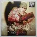 Aborted - Goremageddon (The Saw And The Carnage Done) (Red, Translucent, LP, Album, Reissue) - фото №2