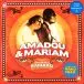 Amadou & Mariam - Dimanche À Bamako (2 платівки, Помаранчевий, Альбом, Перевидання) - фото №8