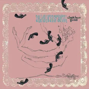Audiotransparent - Chekhov Guns (Альбом)