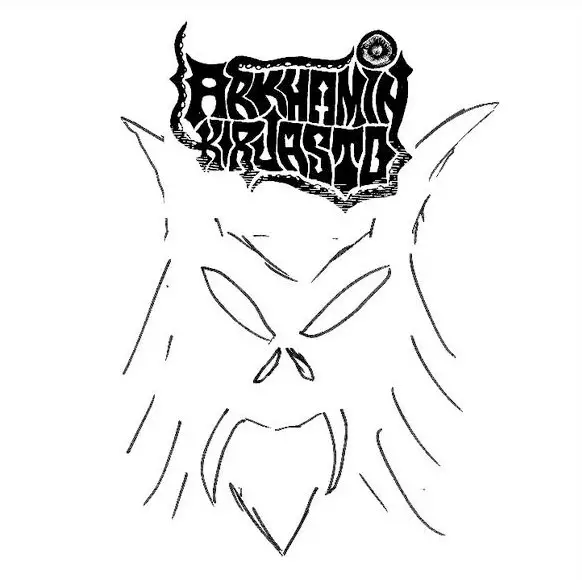 Arkhamin Kirjasto - Arkhamin Kirjasto (45 об/мин, Лимитированое)