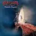 Agressor - Towards Beyond (Red, Black, Marbled, LP, Album, Reissue, Remastered) - фото №1