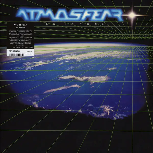 Atmosfear - En Trance (Альбом, Переиздание, Ремастеринг)