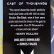 The Adverts - Cast Of Thousands  (LP, Album, Reissue) - фото №8