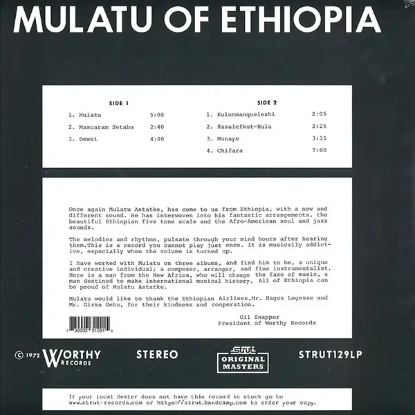 Mulatu Astatke - Mulatu Of Ethiopia (Альбом, Переиздание, Ремастеринг) - фото №2