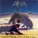 Arena - Songs From The Lions Cage (2 платівки, 180 грам, Жовтий, Альбом, Перевидання) - фото №1