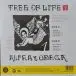 Alpha & Omega - Tree Of Life - Vol. 1 (Record Store Day, Лимітоване) - фото №2