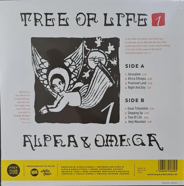 Alpha & Omega - Tree Of Life - Vol. 1 (Record Store Day, Лимітоване) - фото №2