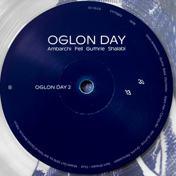 Oren Ambarchi & Mark Fell & Will Guthrie & Sam Shalabi - Oglon Day (Прозрачный, Альбом, Лимитированое) - фото №4