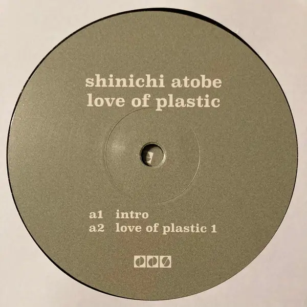 Shinichi Atobe - Love Of Plastic (2 платівки, Альбом) - фото №3