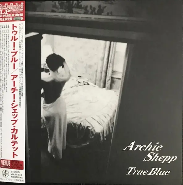 Archie Shepp Quartet - True Blue (2 платівки, Альбом, Лимітоване, Перевидання)